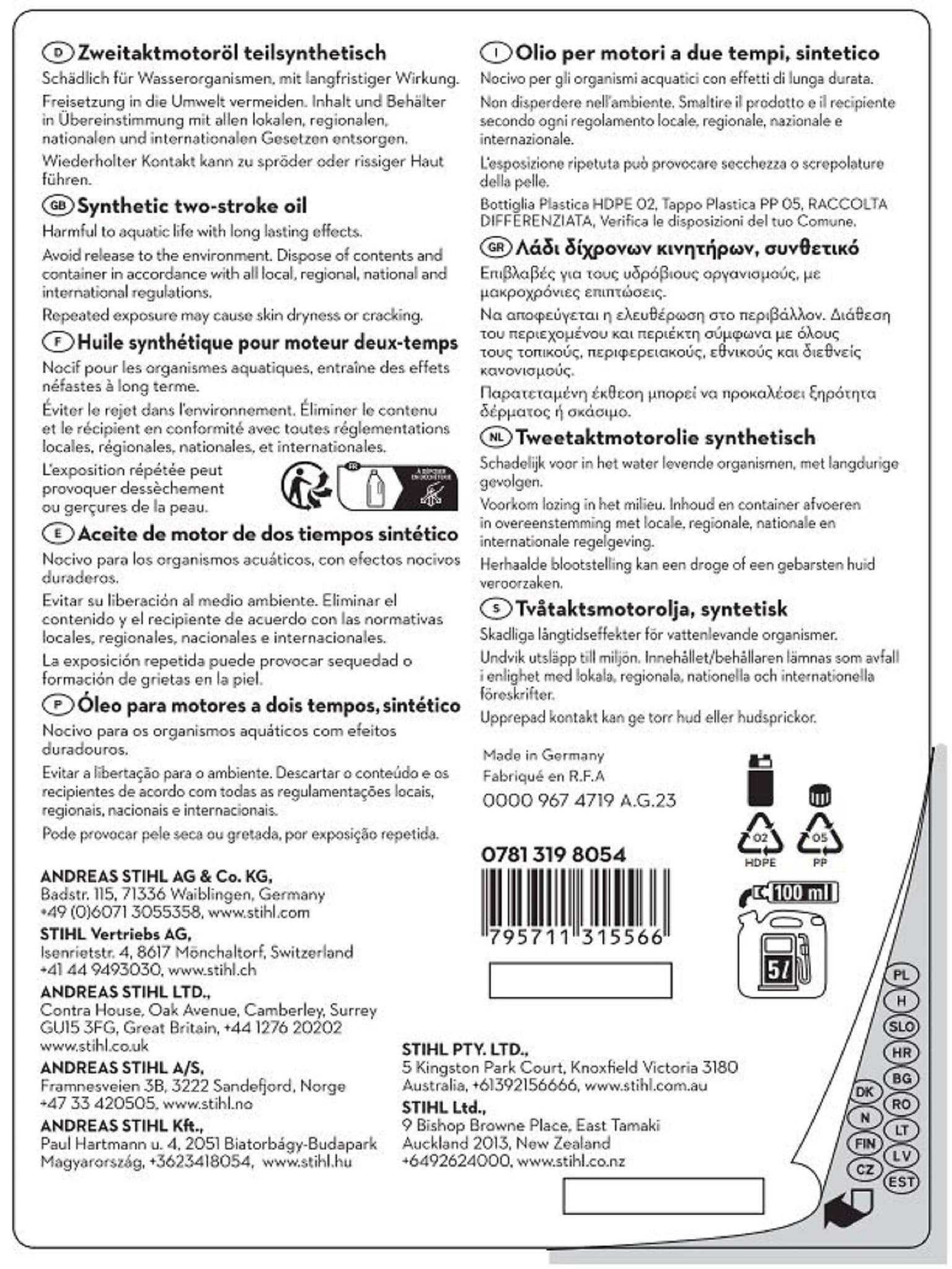 Huile moteur 2 temps synthétique l.1 L - Stihl - Image 4