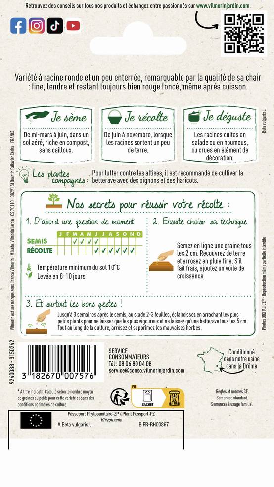 Vilmorin - Sachet de graines de Bettrave potagère de Détroit 2 Darko - Série 2 - 5 g - VILMORIN - Image 3