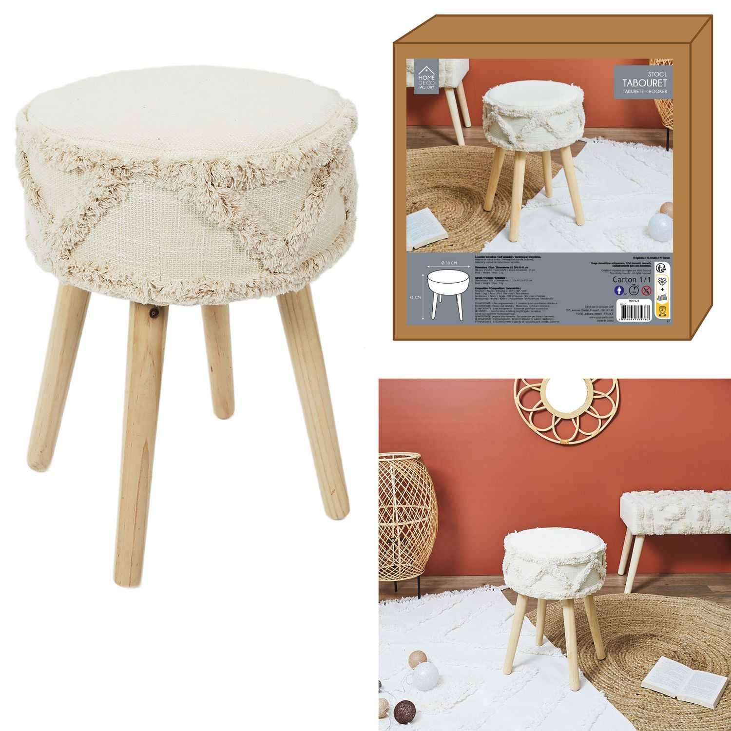 Tabouret rond pieds en pin Mirage L 31 x H 41 cm - THE HOME DECO FACTORY - Image 1