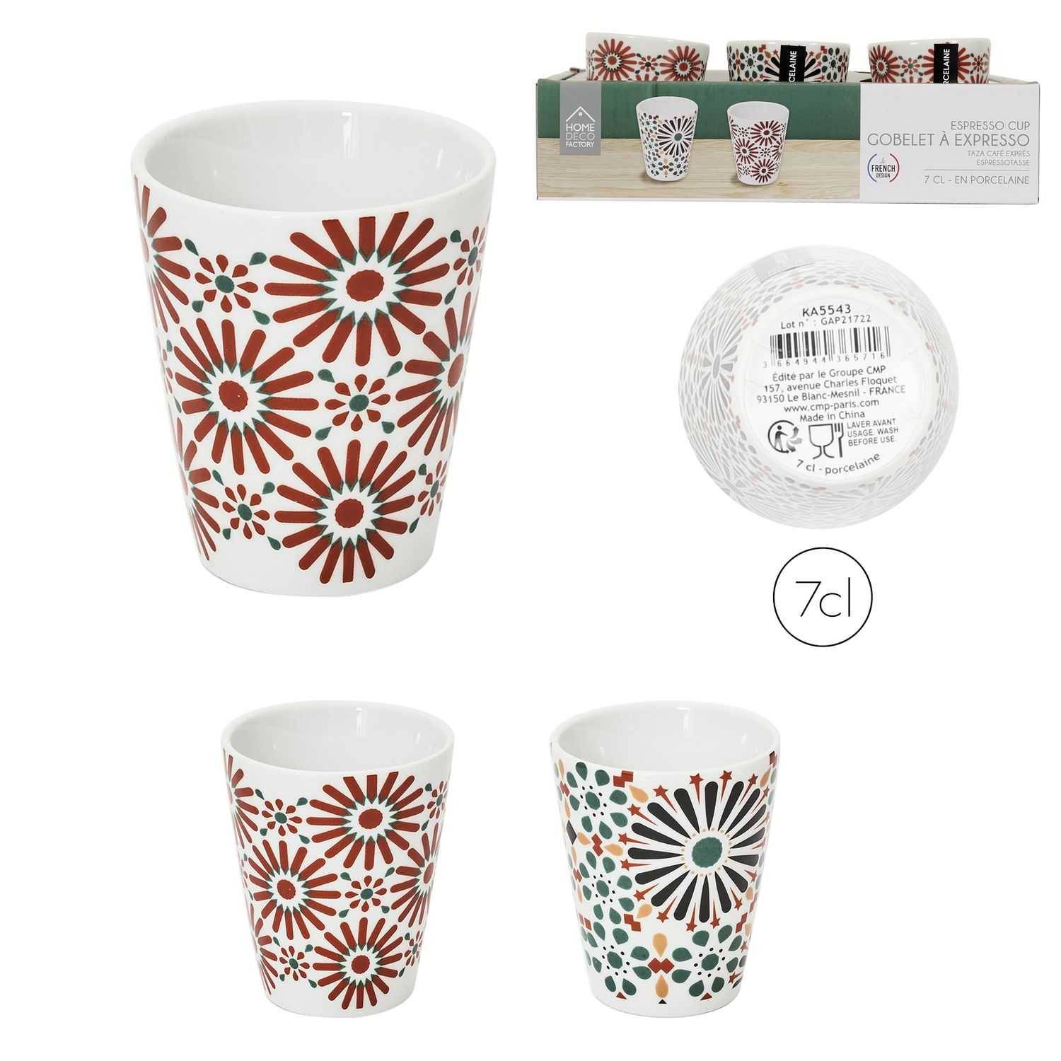 GOBELET EXPRESSO PATIO 7CL M24