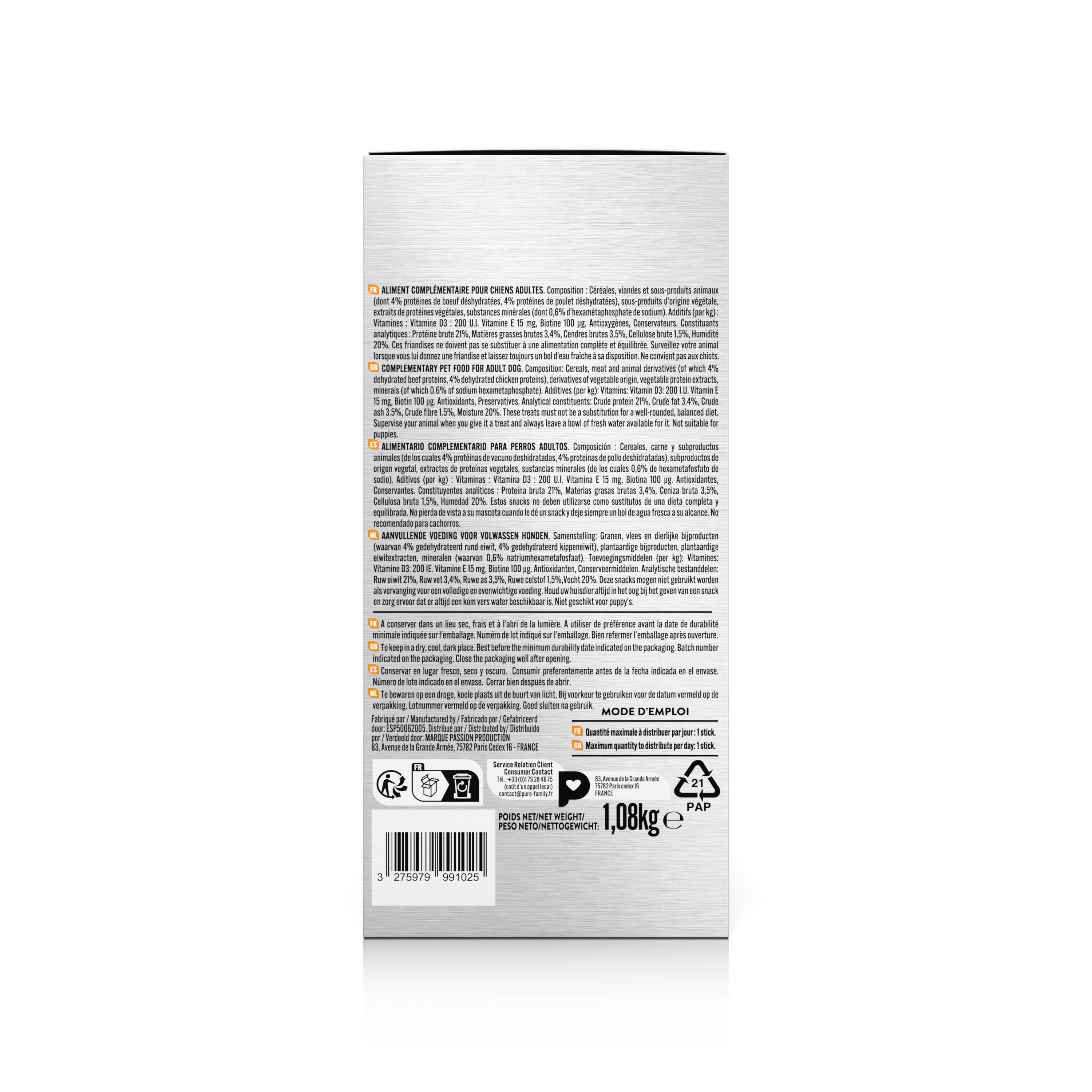 Pure Family - Sticks dentaires pour chien de grande taille x28 - Pure Family - Imagen 3