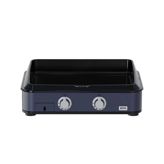 Eno - Eno - Plancha Enosign 65 bleu navy 6/8 pers L.66 x l.57 x H.29 cm - Image 1