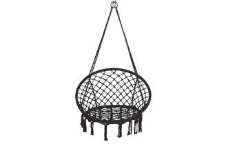 Ecloz - Fauteuil suspendu Danae noir ECLOZ