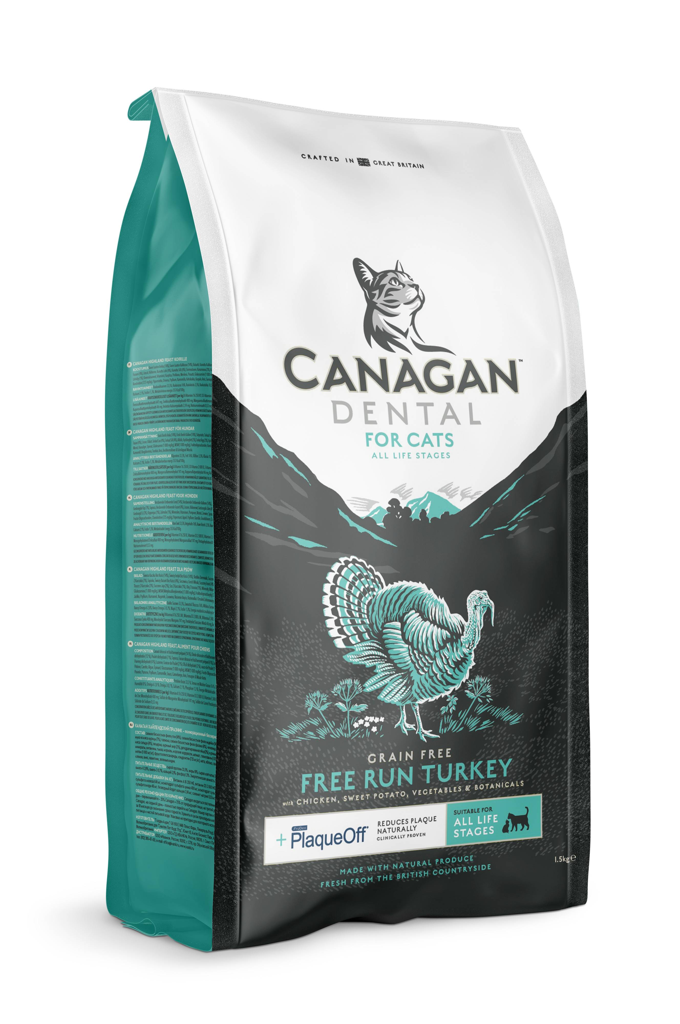 Canagan - Croquettes chat dinde sans céréales pour les dents 1, 5 kg - Canagan - Image 2