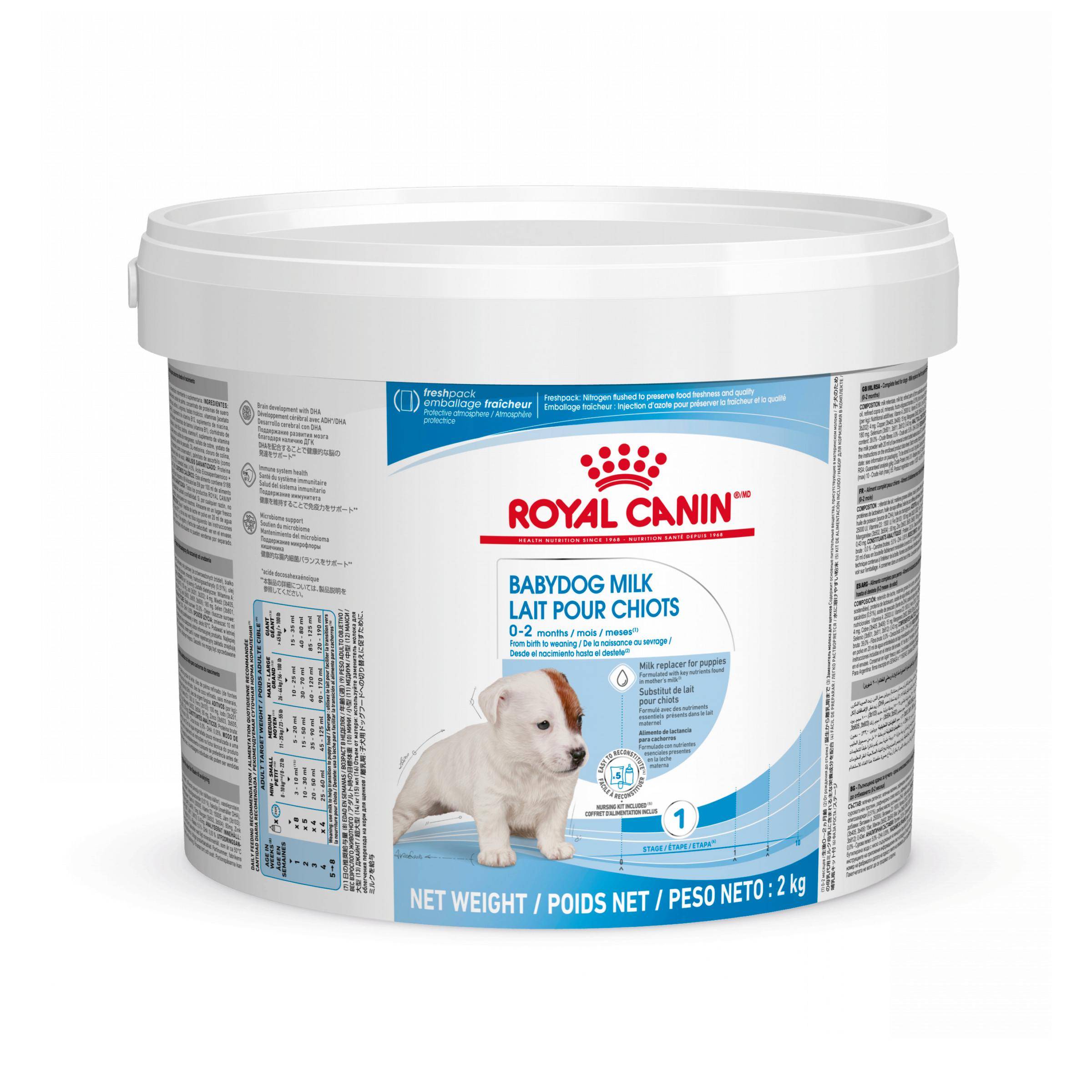 Royal Canin - Lait pour chiot Aliment 2kg - ROYAL CANIN - Image 3