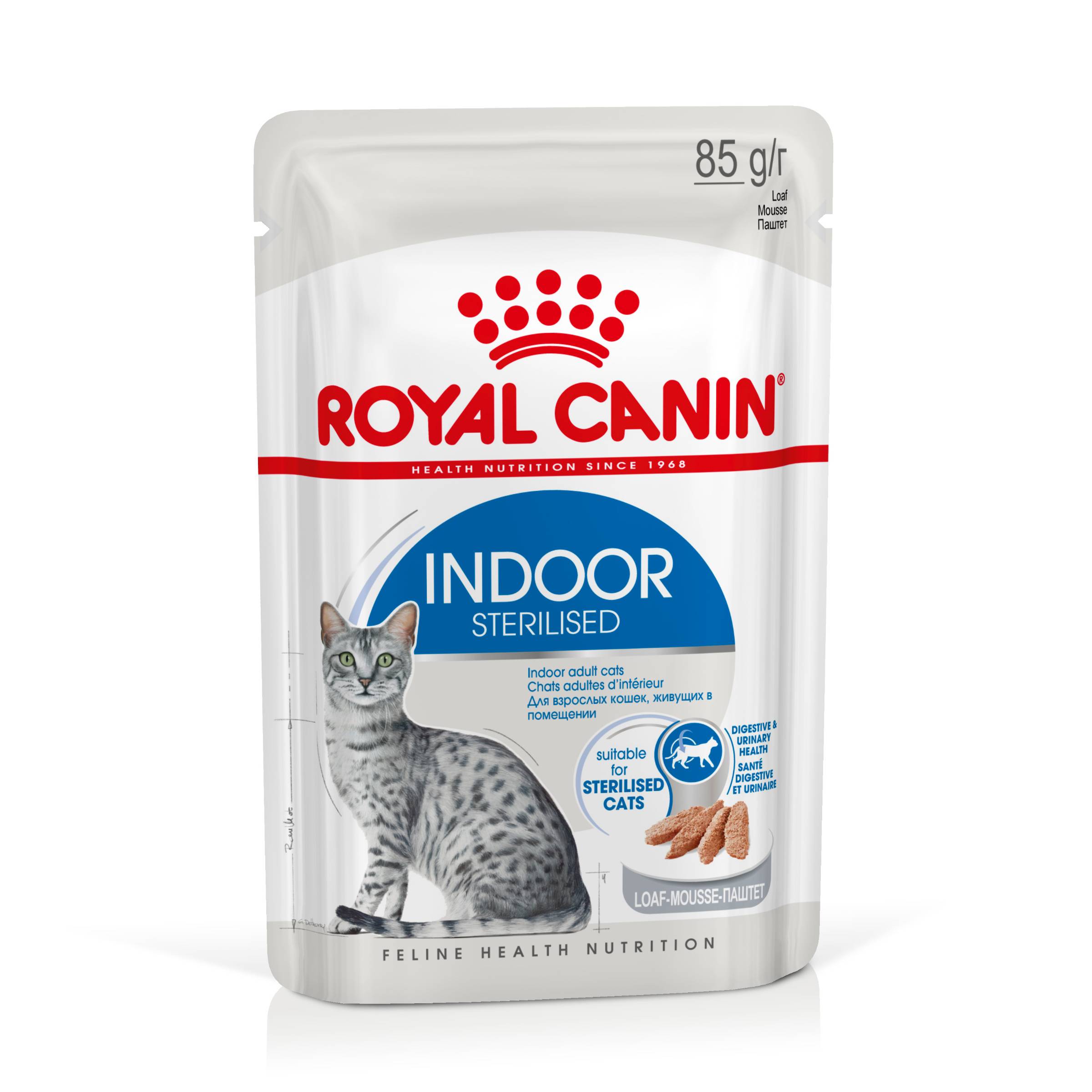 Royal Canin - Mousse chat Adulte intérieur stérilisé 12x85g – ROYAL CANIN - Image 5