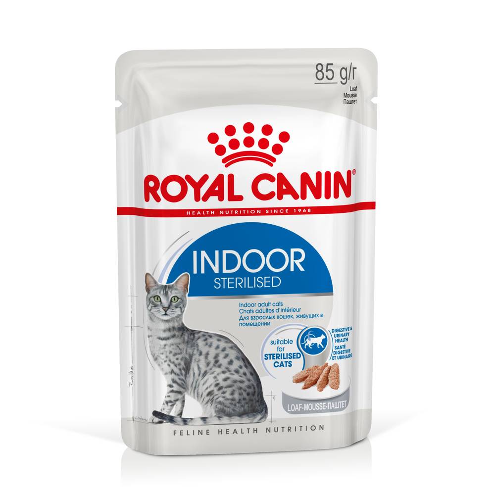 Royal Canin - Mousse chat Adulte intérieur stérilisé 12x85g – ROYAL CANIN - Image 7