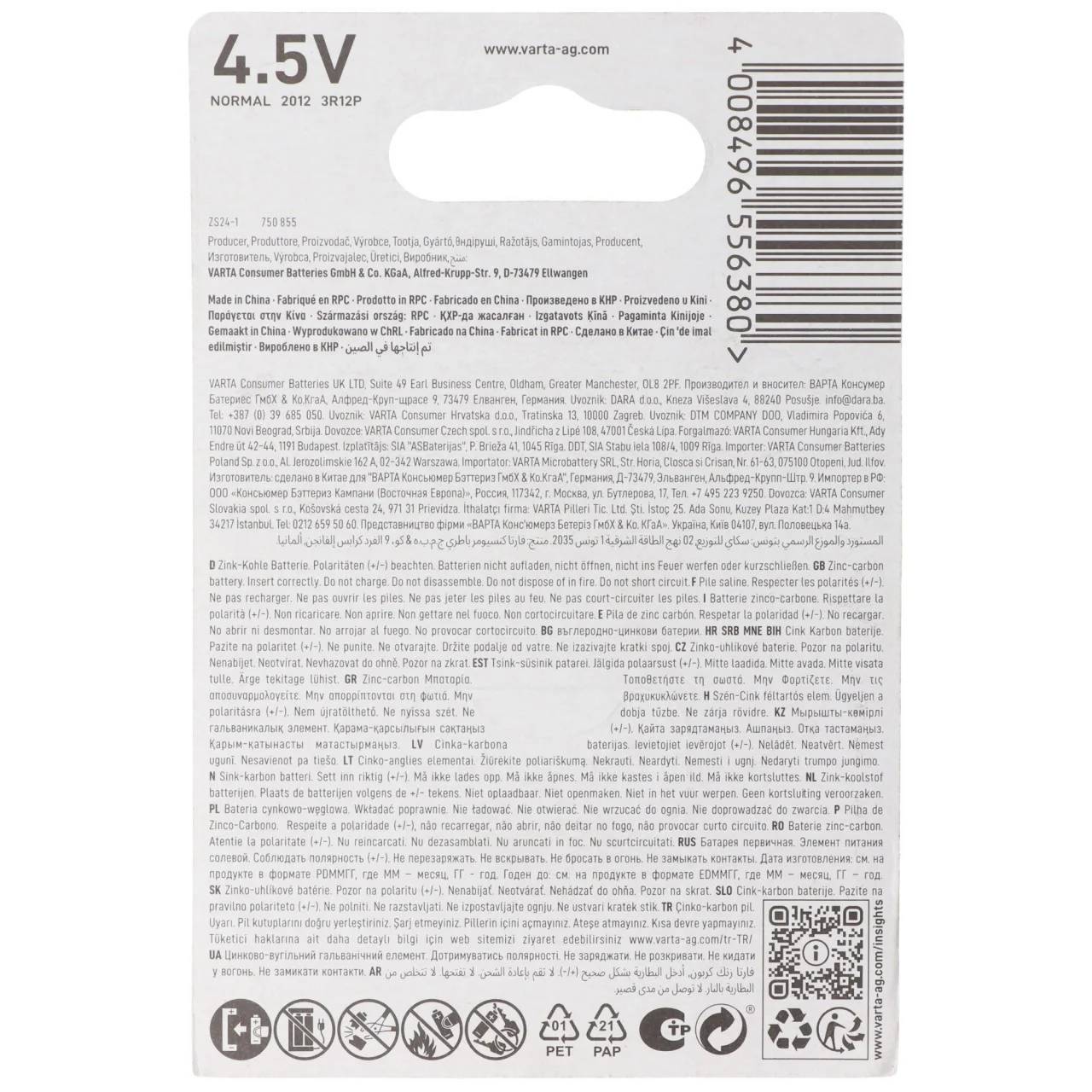 Pile Saline Plate 3LR12 – VARTA - Imagen 3