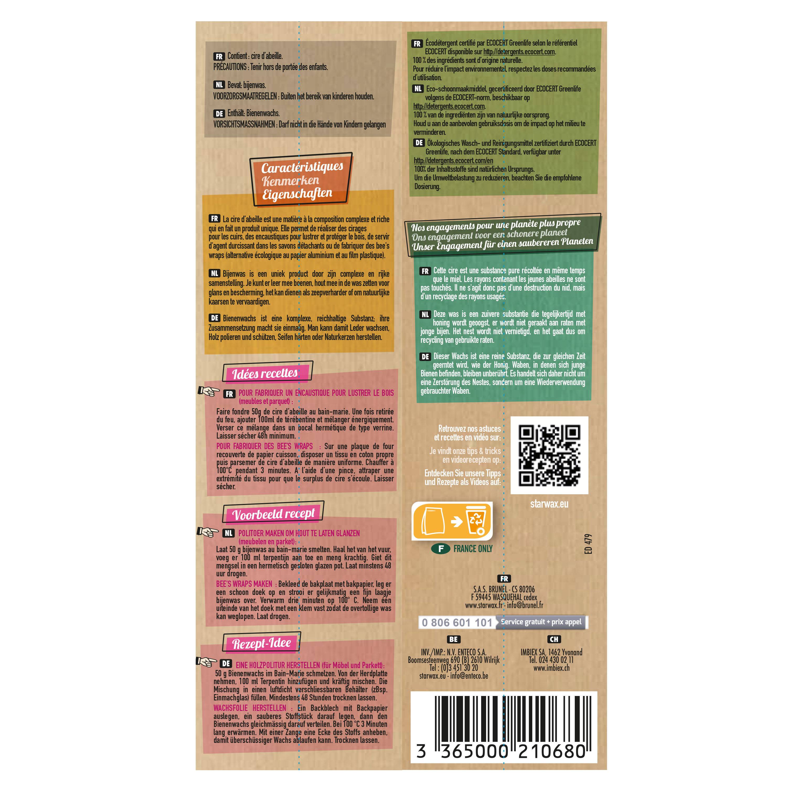 Starwax - CIRE D'ABEILLE EN PEPITES 250G - Image 2