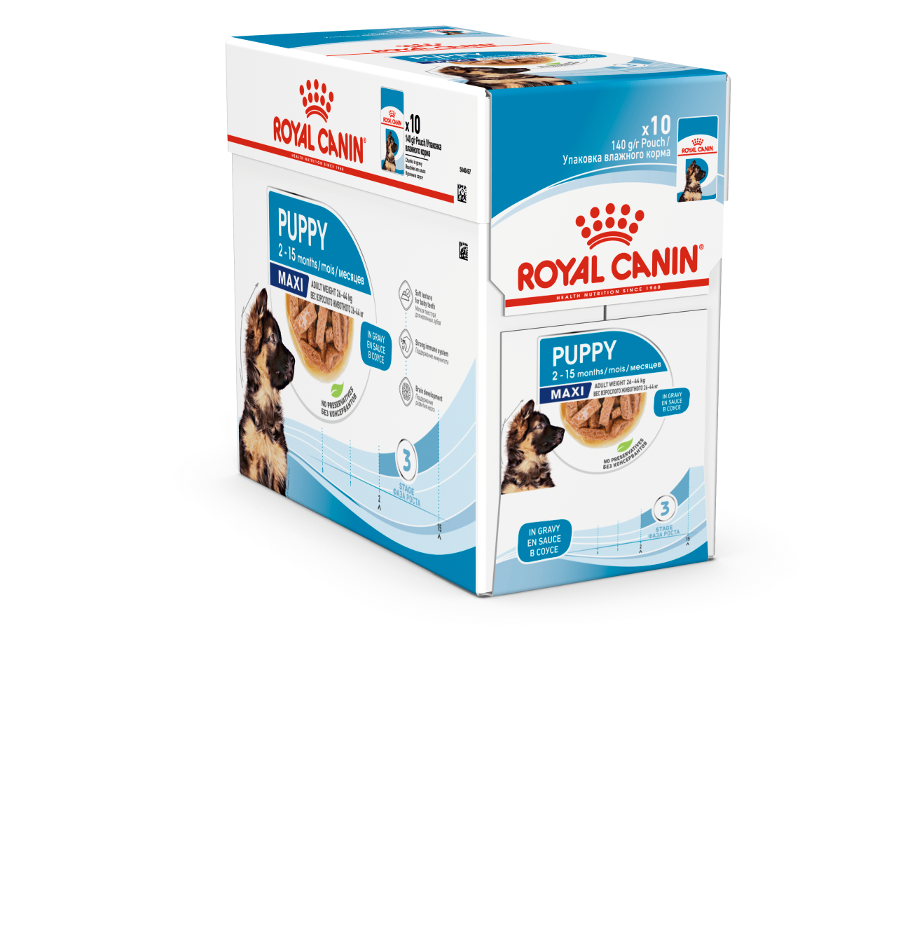 Royal Canin - Aliment Humide Chiot Maxi Sauce - ROYAL CANIN - Image 9