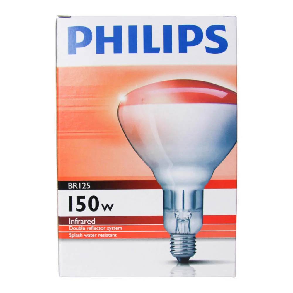 Ampoule PHILIPS IR à vis rouge 150W - Image 6