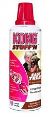KONG - KONG EASY TREAT® LIVER - Image 1
