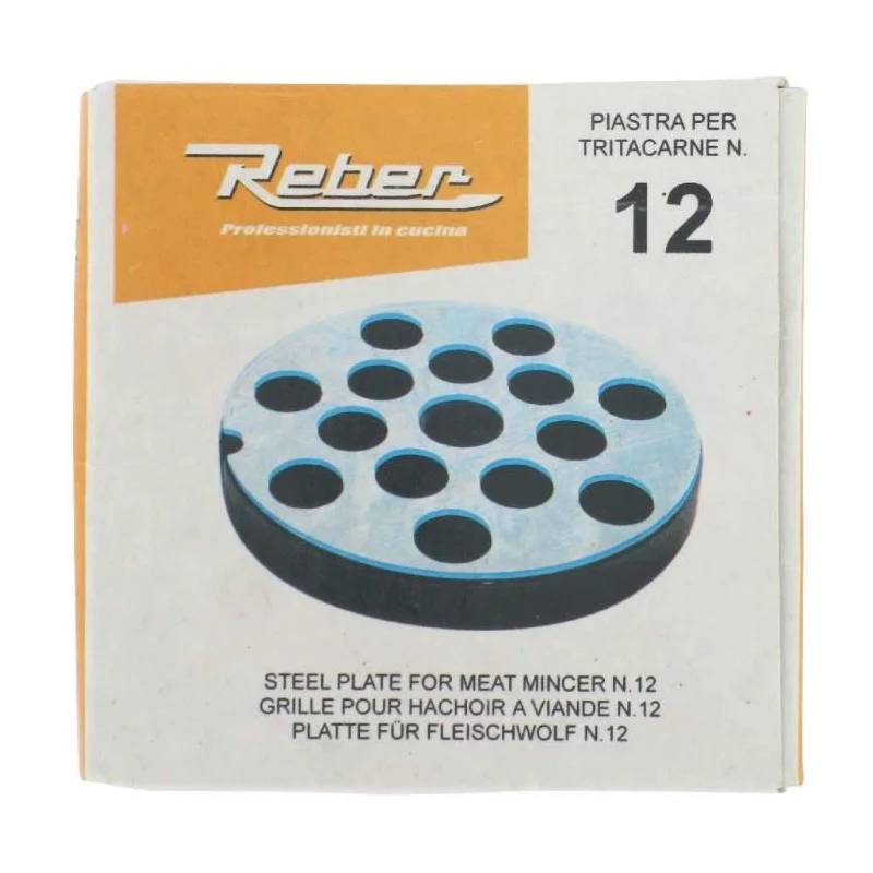 Grille pour hachoir électrique Inox Diamètre 8 mm N° 12 – REBER - Image 1