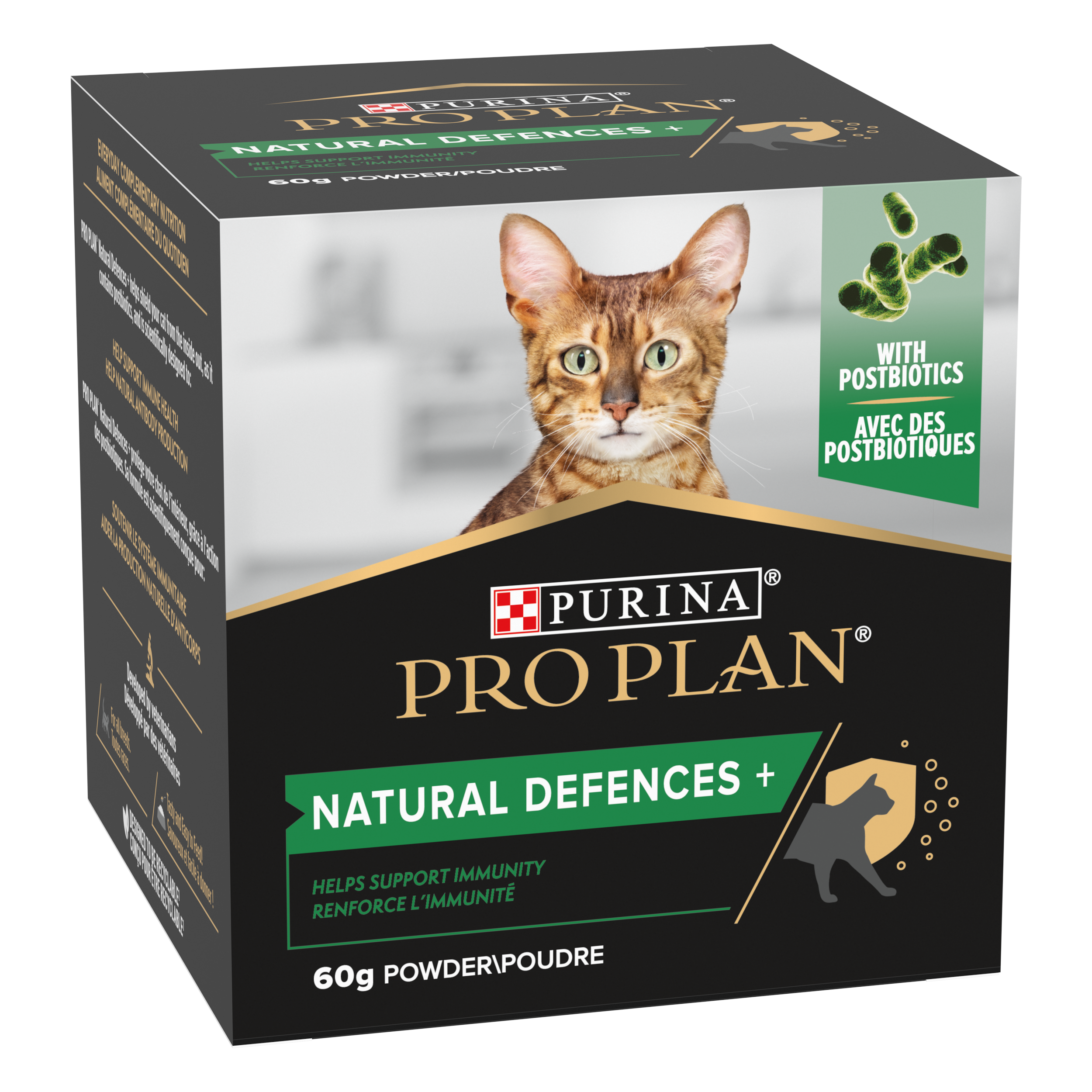 Purina Pro Plan - PRO PLAN Natural Defences+ Chat Aliment complémentaire 60g - Imagen 6