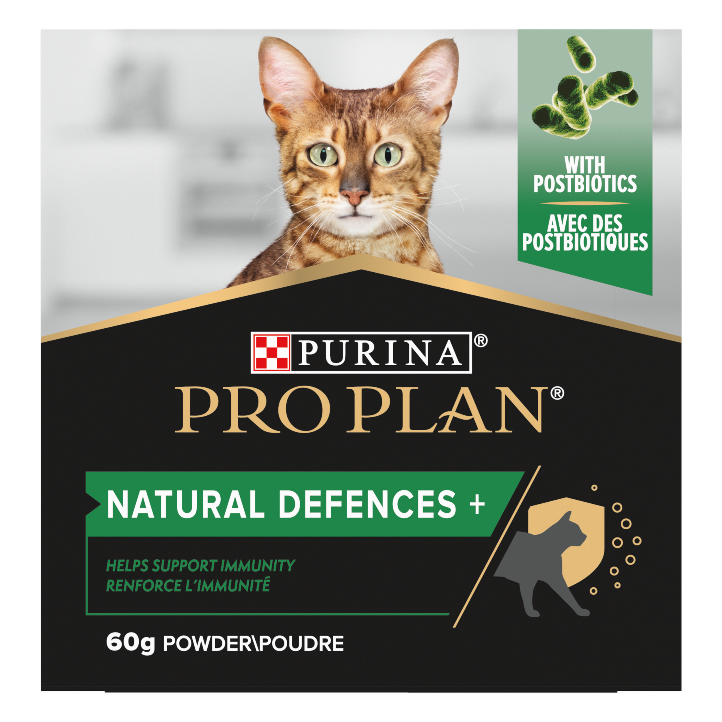 Purina Pro Plan - PRO PLAN Natural Defences+ Chat Aliment complémentaire 60g - Imagen 3