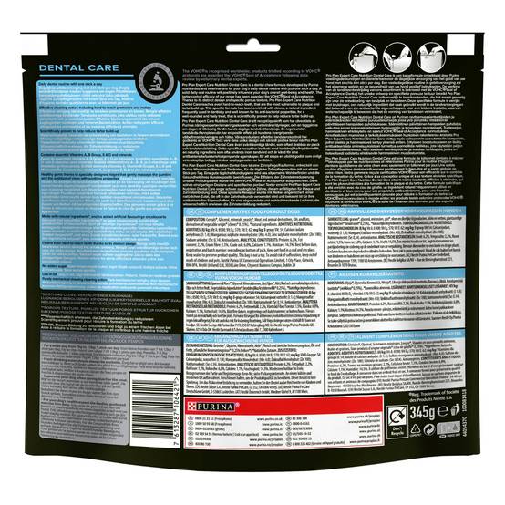 Purina Pro Plan - Pro Plan Expert Care Nutrition Dental Care Snacks à mâcher Petit chien – PROPLAN - Image 5