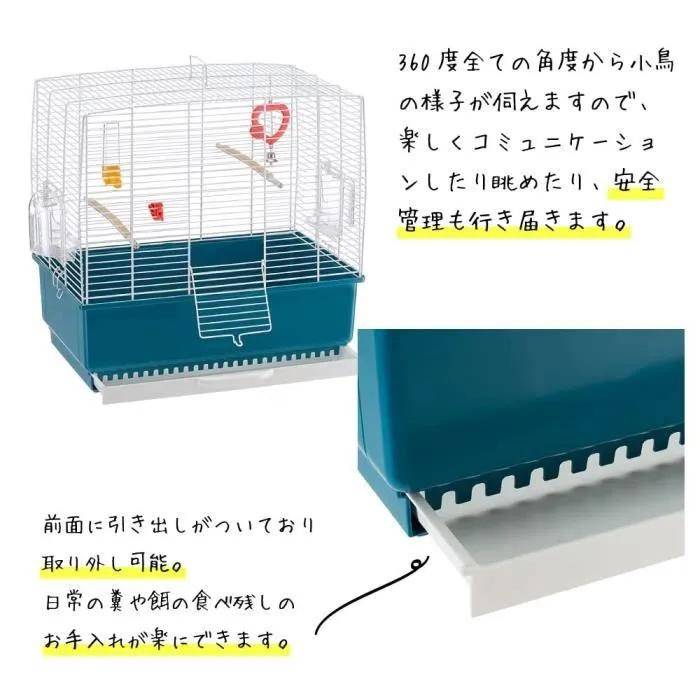 Cage à oiseaux Rekord 3 acier et plastique blanc et bleu L.49 l.30 H.48.5 cm - Ferplast