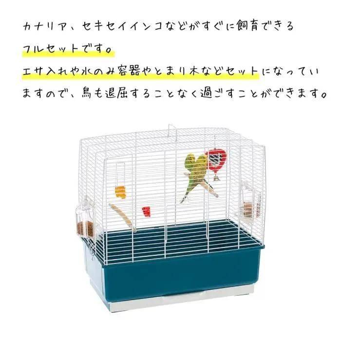 Cage à oiseaux Rekord 3 acier et plastique blanc et bleu L.49 l.30 H.48.5 cm - Ferplast - Image 5