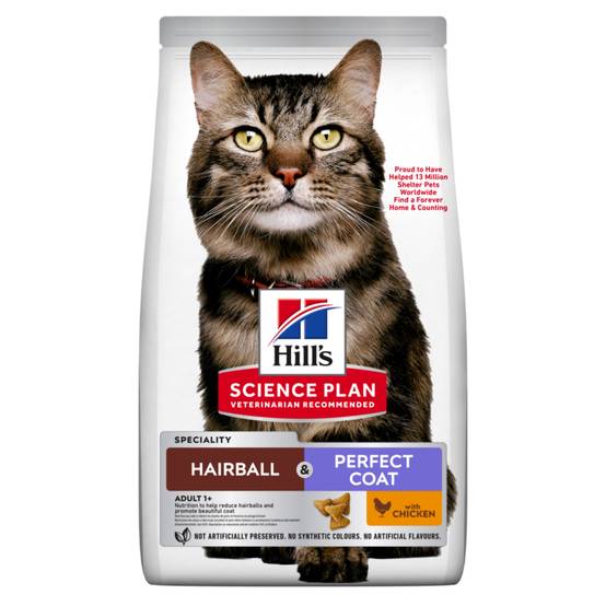 Science plan - Croquettes pour Chat Adulte Hairball & Perfect Coat au Poulet 3 kg - Hill's Science Plan - Image 1