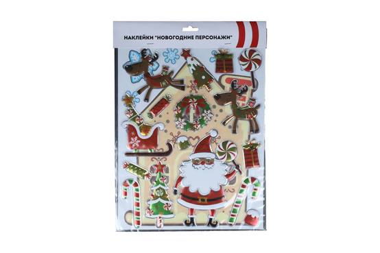 Assortiment de 2 stickers fenêtre Père Noël - ECLOZ