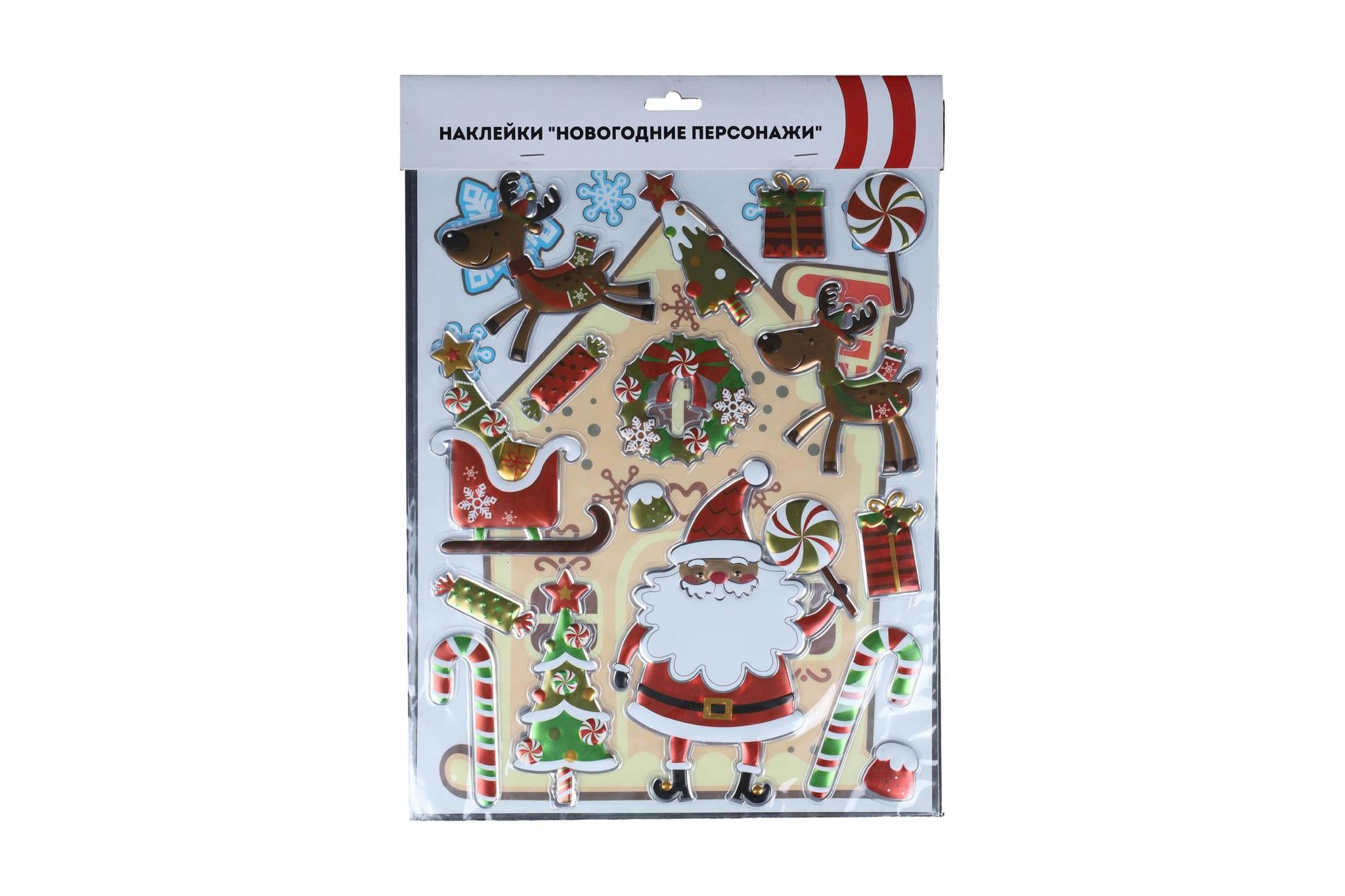 Assortiment de 2 stickers fenêtre Père Noël - ECLOZ
