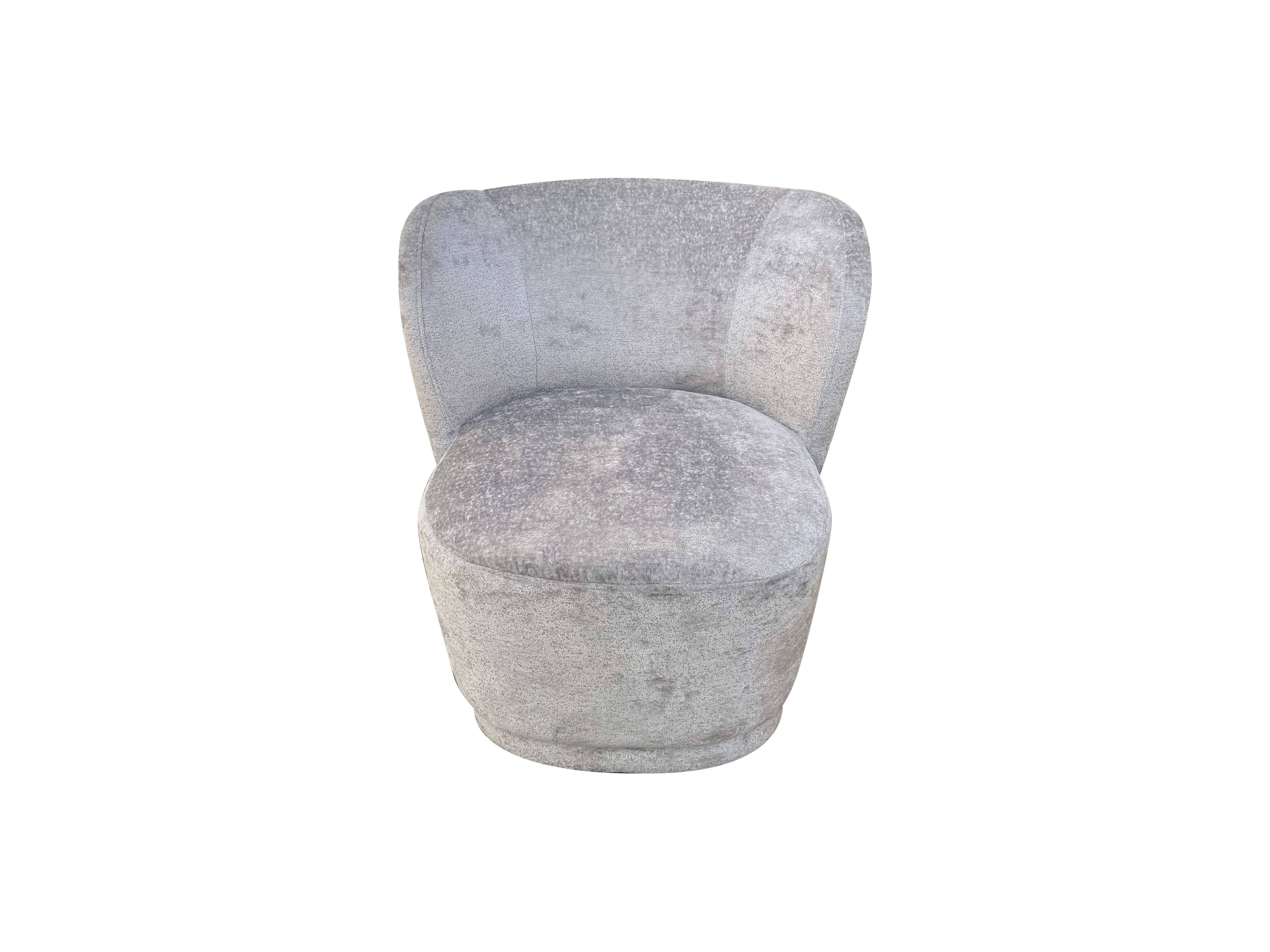 Ecloz - Fauteuil mix velours gris clair - ECLOZ
