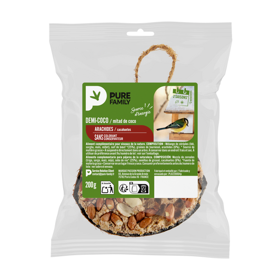 Pure Family - Demi coco Arachide 200 g - PURE FAMILY - Image 3