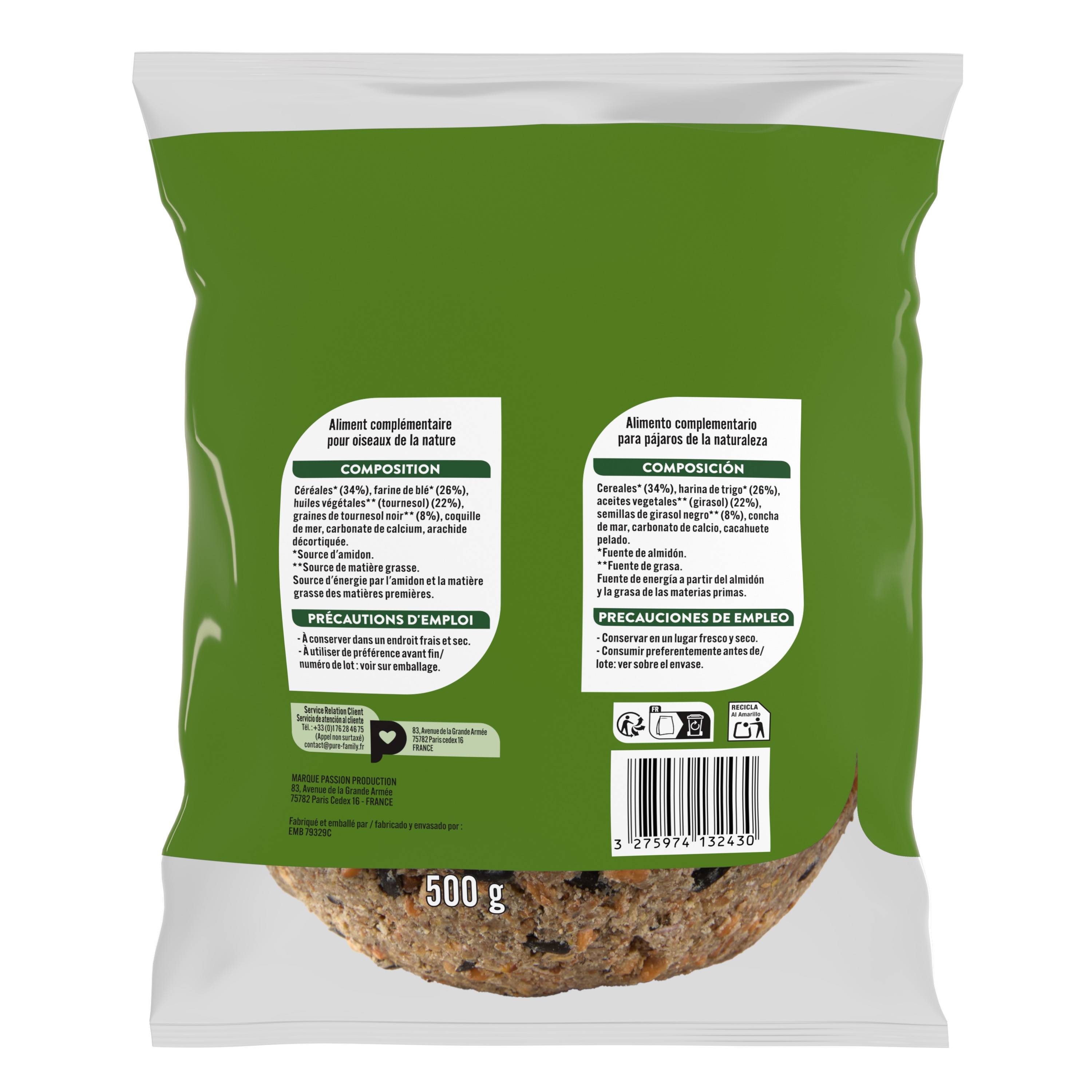 Pure Family - Boule de graisse géante nature 500 g - PURE FAMILY - Imagen 2
