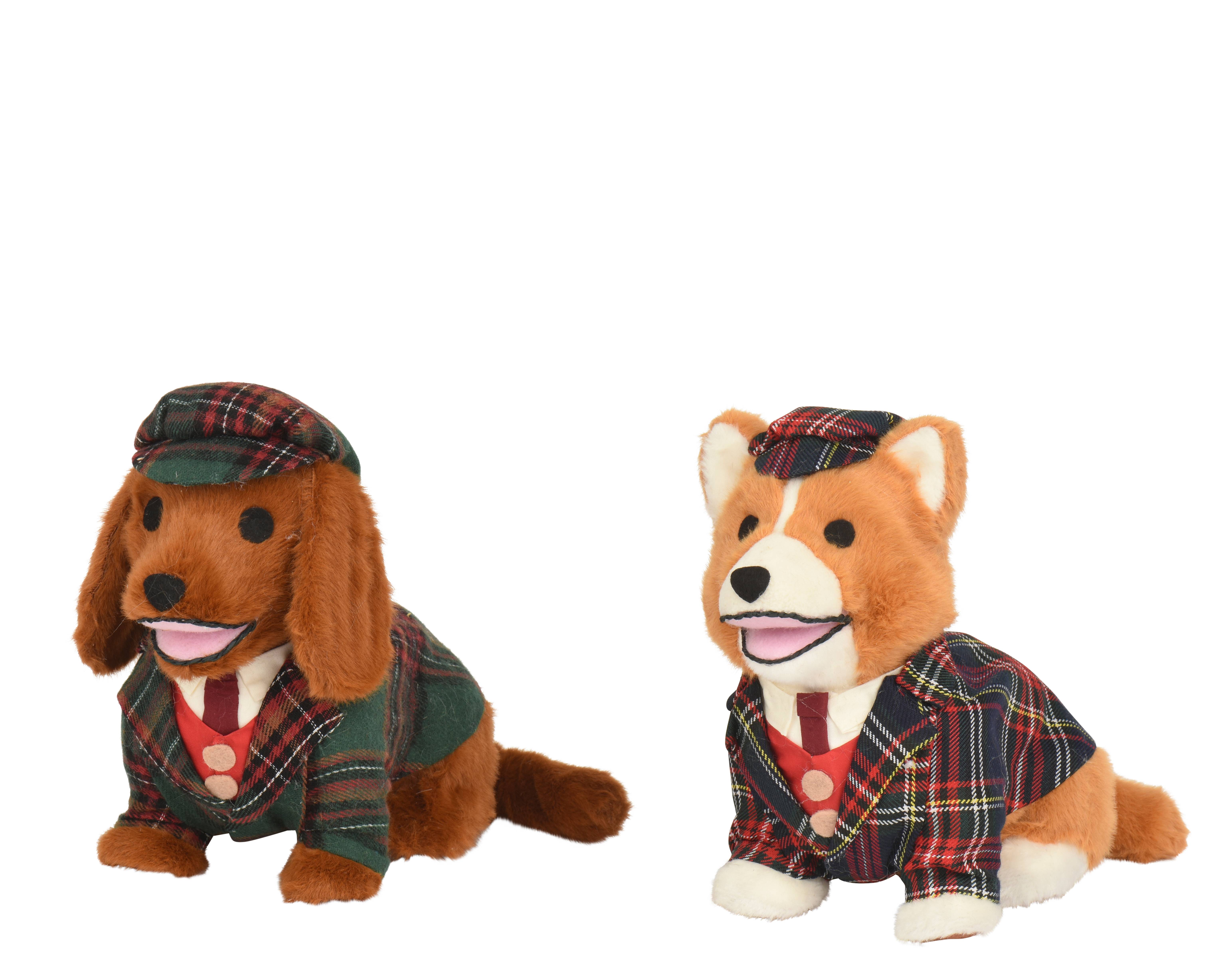 Decoris - Perro poliéster marrón/marrón mezclado L21.00-W11.00-H19.00cm